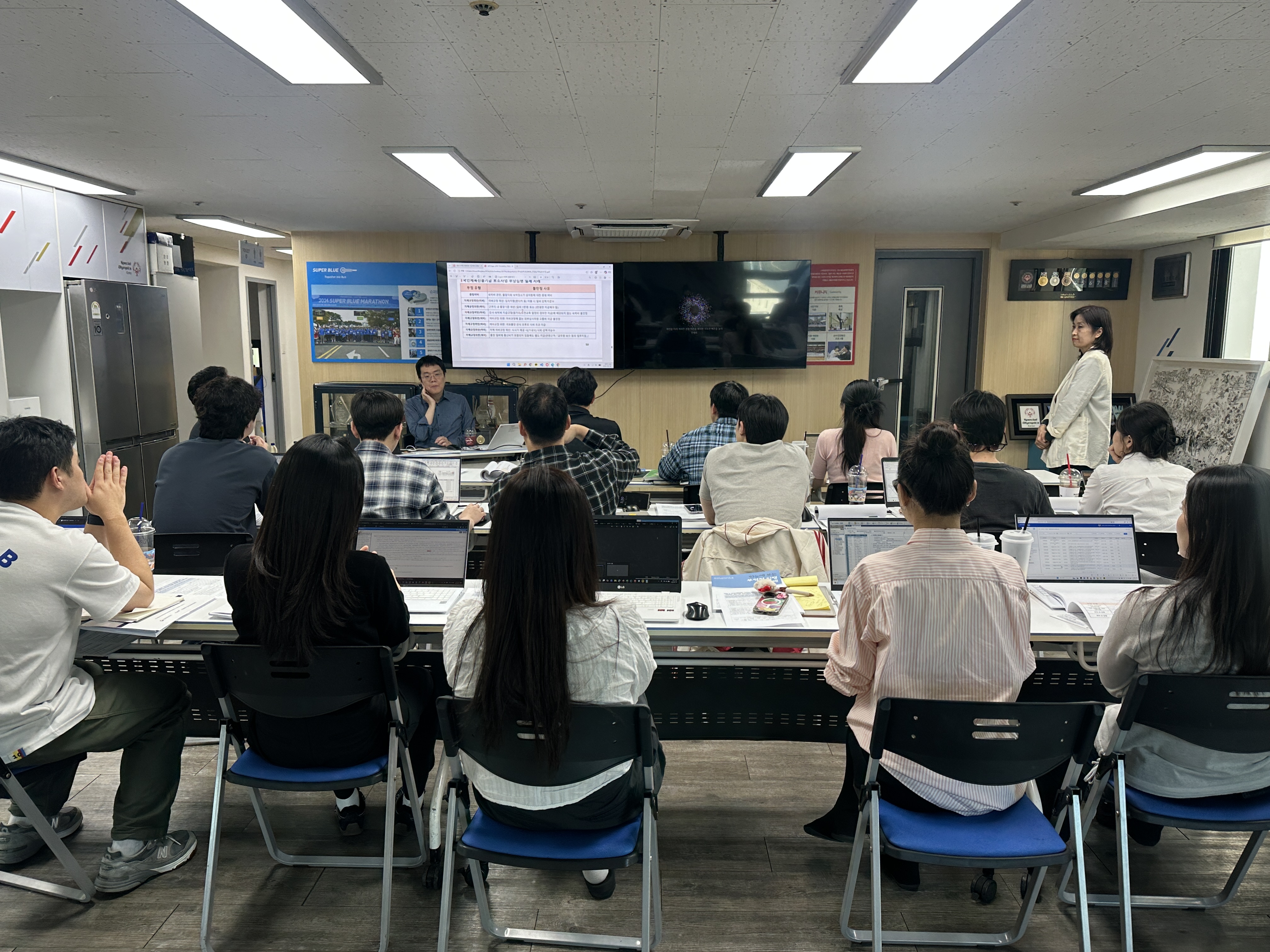 국민체육진흥기금 사업 수행 역량 강화교육 실시 썸네일