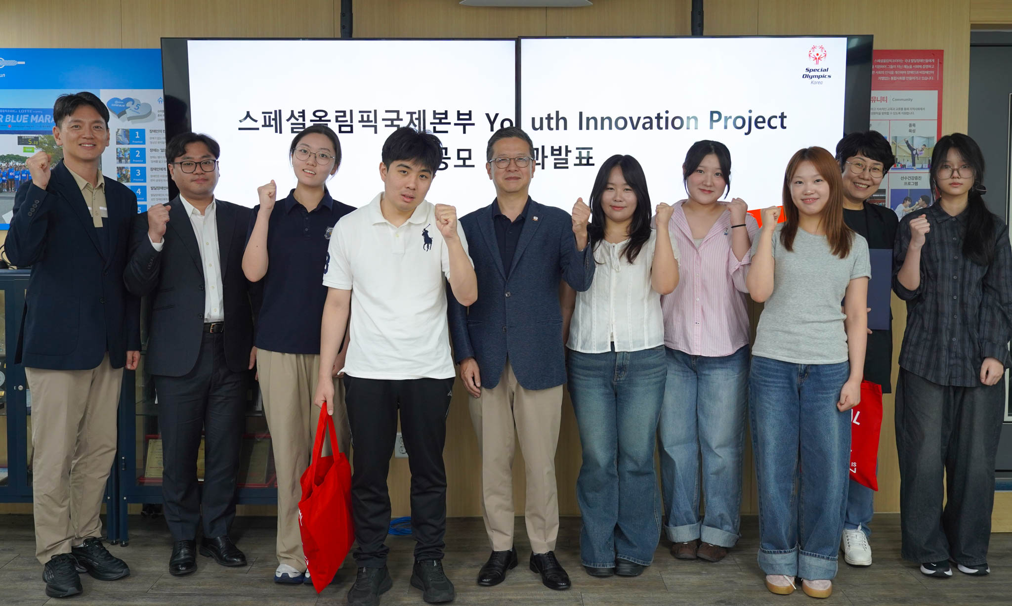 2026 스페셜올림픽 유스 이노베이션 사업 (Youth Innovation Project) 선정 발표  썸네일